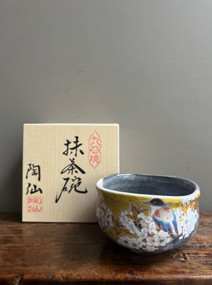 Kutani Blossom Bird Matcha Bowl in Wooden Box