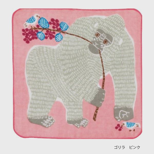 Kata Kata Fluffy Towel Handkerchief, Pattern: Gorilla Pink