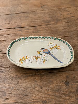 Kutani Ware Oval Plate - Bluebird &amp; Blossom