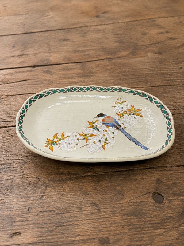 Kutani Ware Oval Plate - Bluebird &amp; Blossom