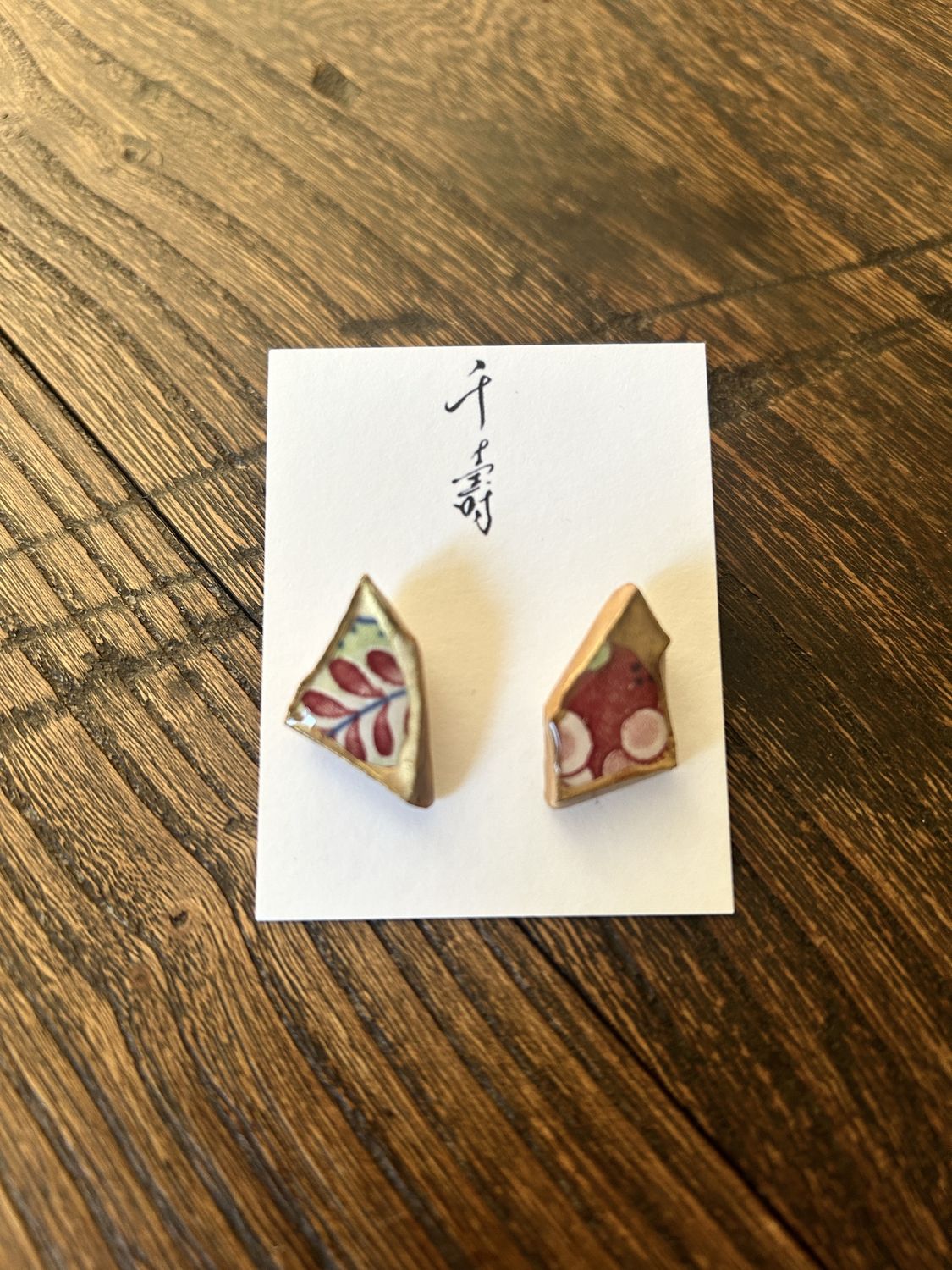 Kintsugi Earrings - Floral Arita Ware