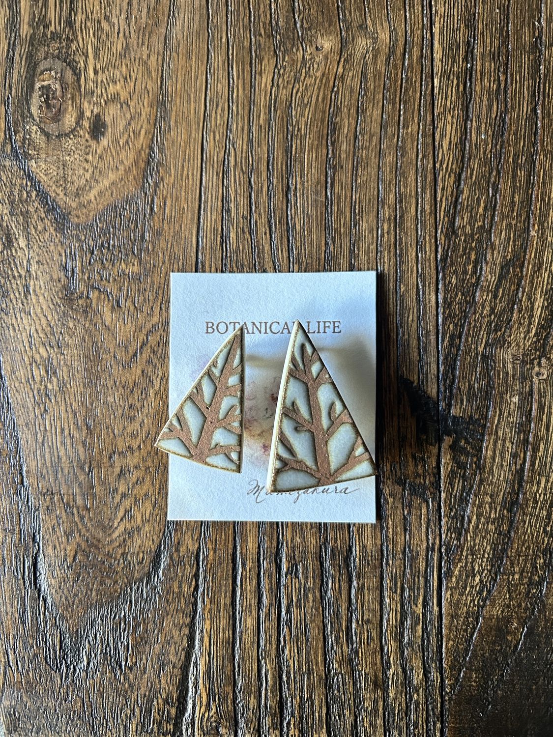 Ceramic Brooch - Trees