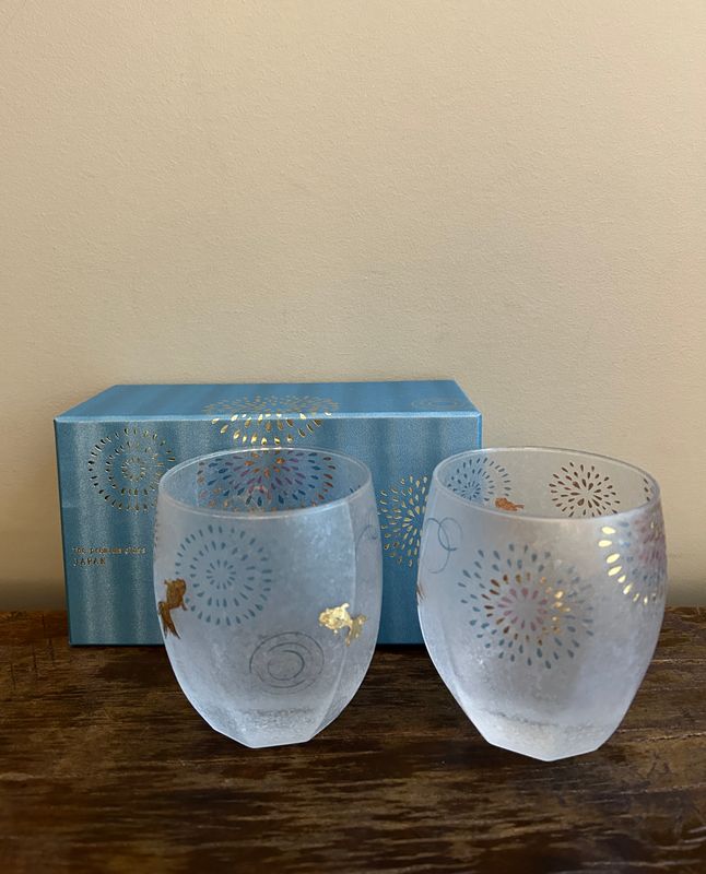 Goldfish Pair Tumbler Set