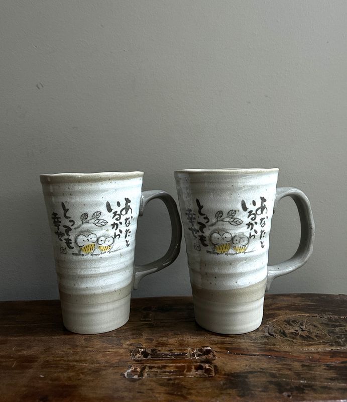 Happy Together Owl Pair Tall Mug Set