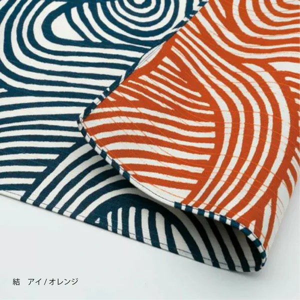 Isa Monyo Reversivble Furoshiki - Knot