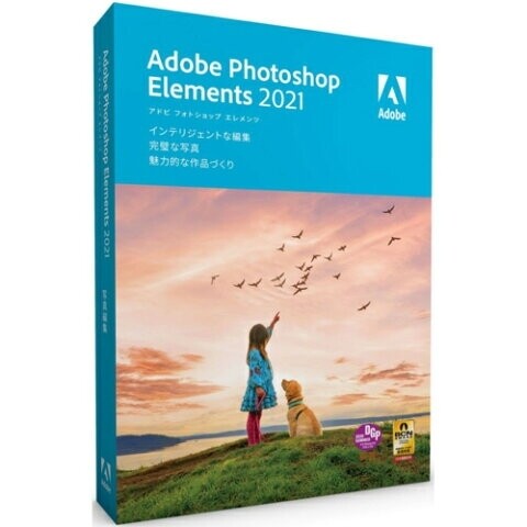 Adobe Photoshop Elements 2021 a VITA