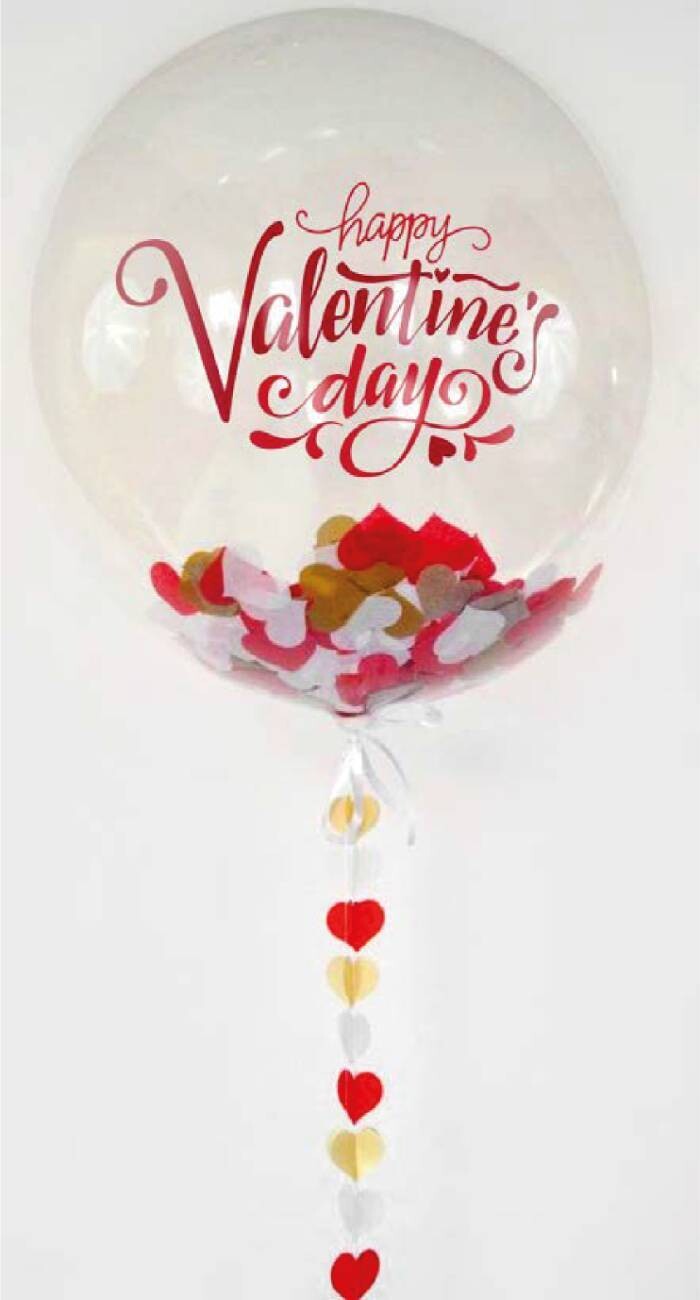 V-Day Balloon