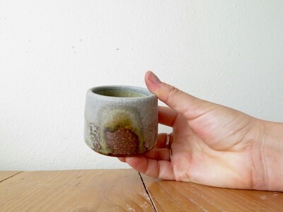 Small Perfect Cup