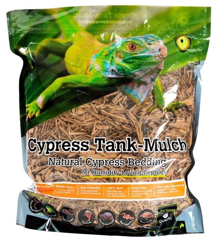 Galapagos Cypress Tank Mulch Natural Cypress Bedding Substrate Brown, 1ea/8 qt
