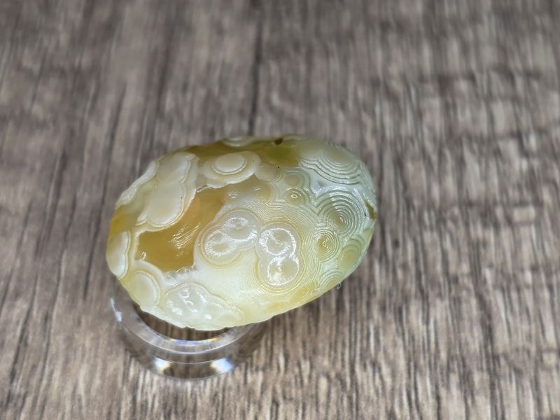 Gobi Eye Agate, #24