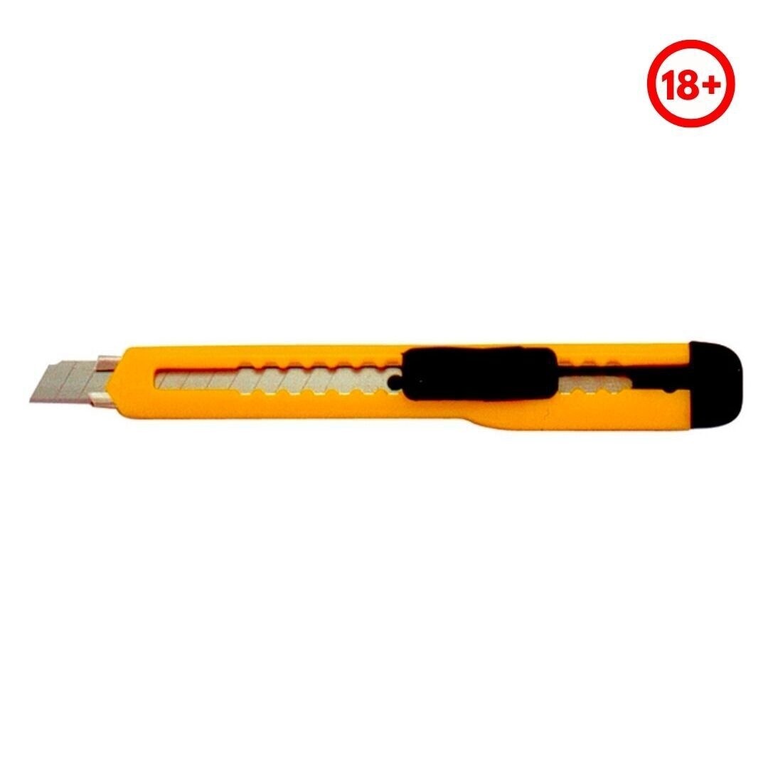 Box Cutter
