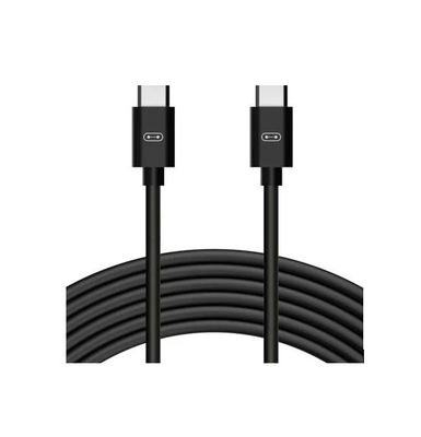 UIS to UIS Extension Cable F M