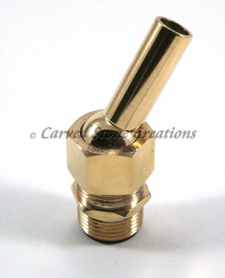 1″ Adjustable Brass Nozzle