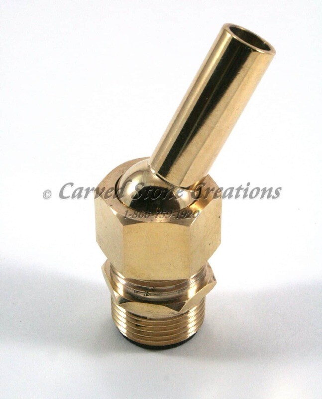1″ Adjustable Brass Nozzle
