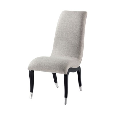 Contemporary Dining Side Chair