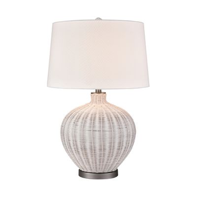 White Woven Rattan Table Lamp