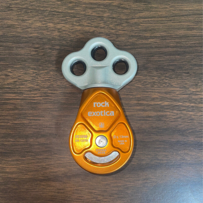 Rock Exotica Hydra Attach Pulley