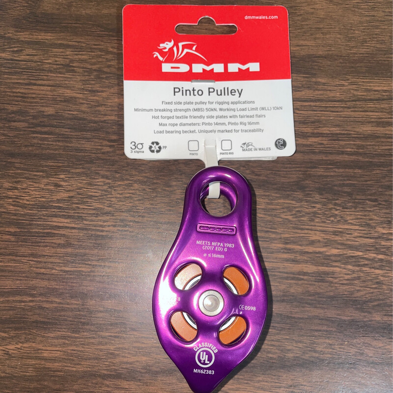 DMM Pinto Rigging Pulley Purple