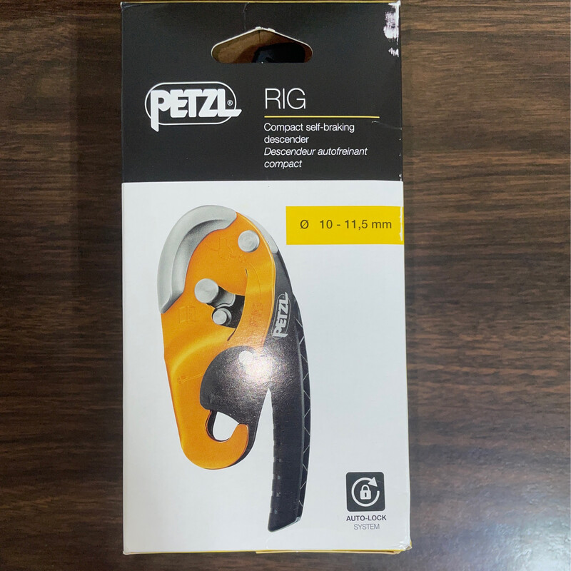 Petzl Descender Rig