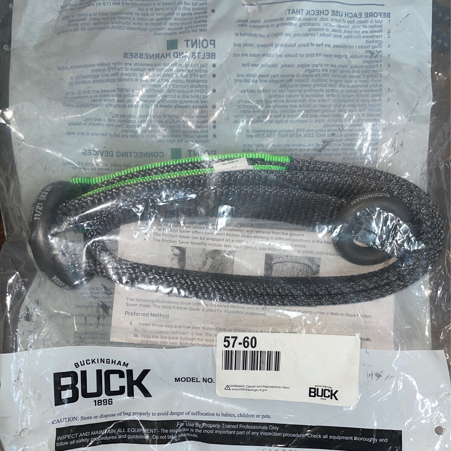 Friction Saver Aluminum 60”