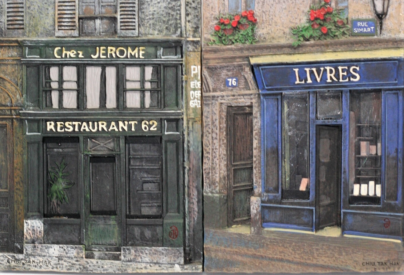 French Parisian Charm: 3D Store Front Wall Art (Set of 2)