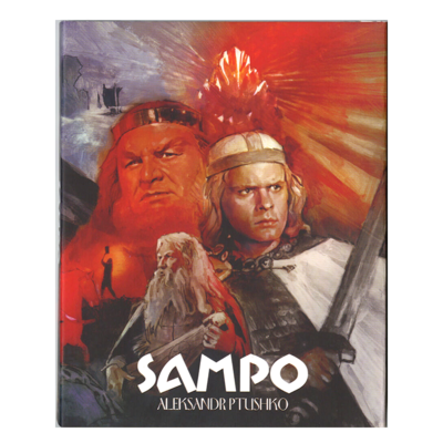 Sampo Blu-ray OOP Slipcover Edition