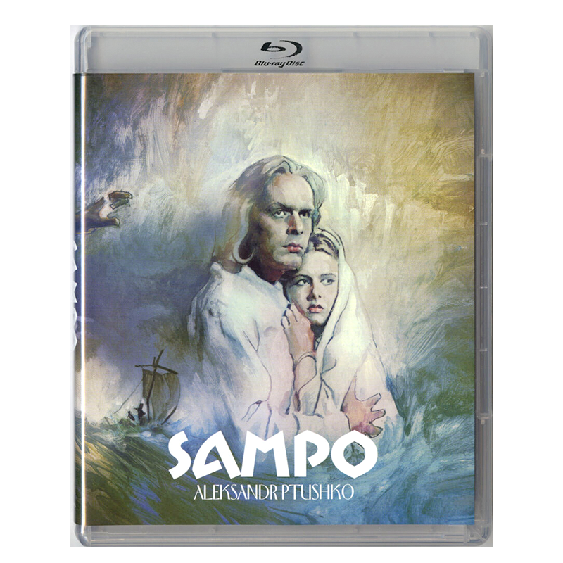 Sampo Blu-ray