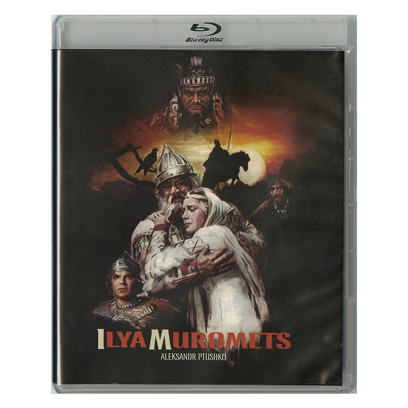 Ilya Muromets Blu-ray