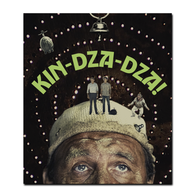 Kin Dza-Dza! Blu-ray