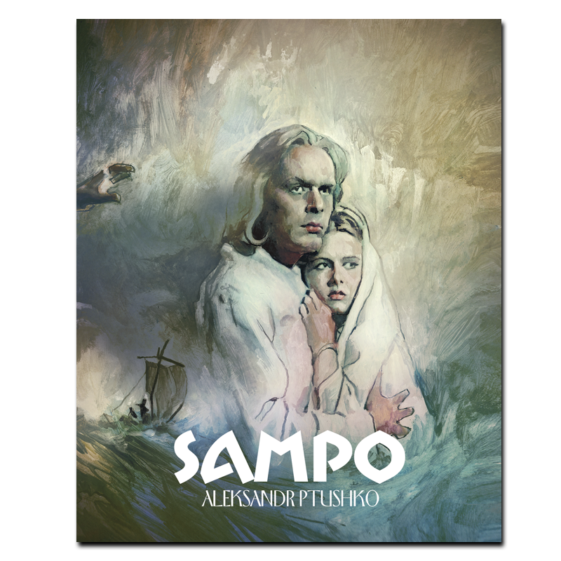Sampo Blu-ray