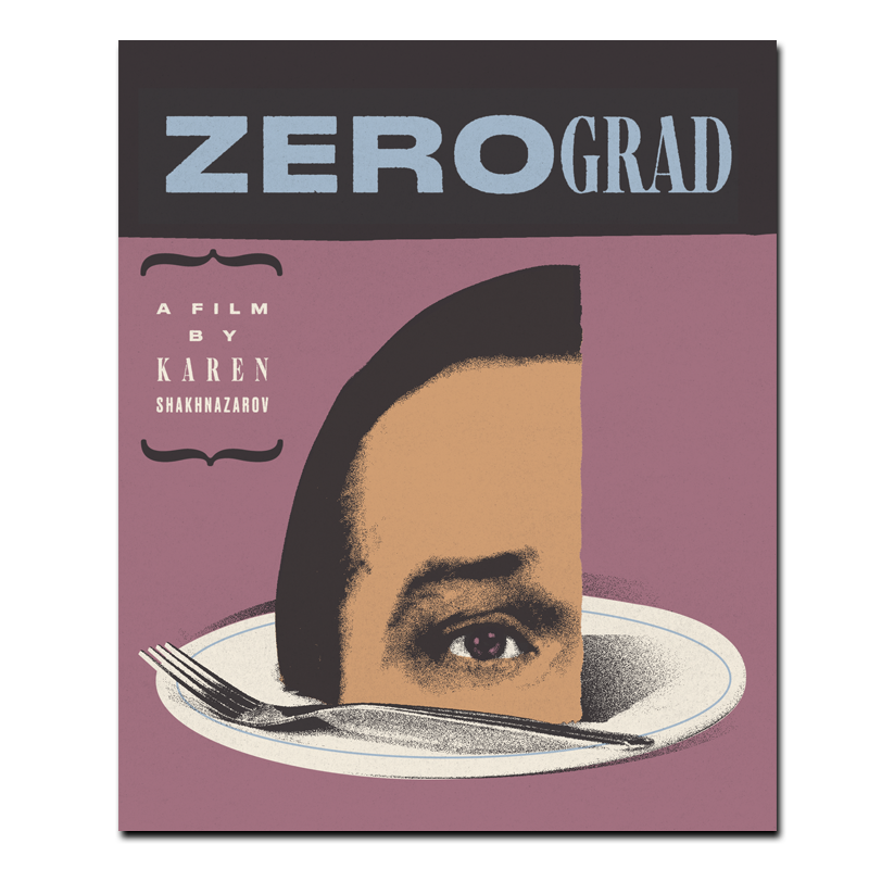 Zerograd Blu-ray, Edition: Standard