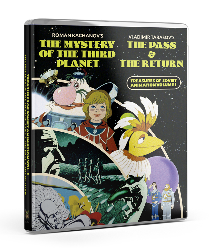Treasures of Soviet Animation - Standard Edition Treasures of Soviet Animation - Standard Edition
