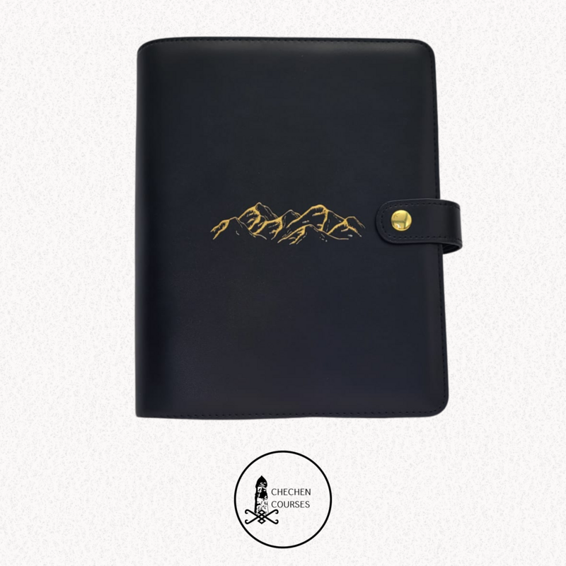 Chechen Planner