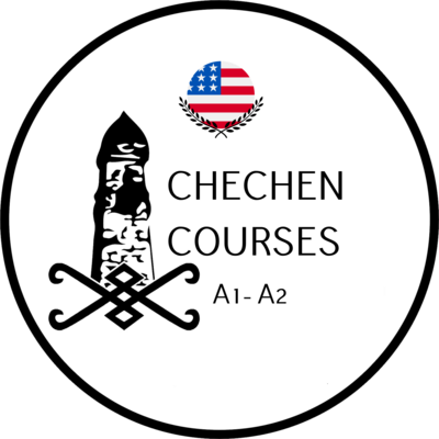 Chechen Language Course A1-A2 in English