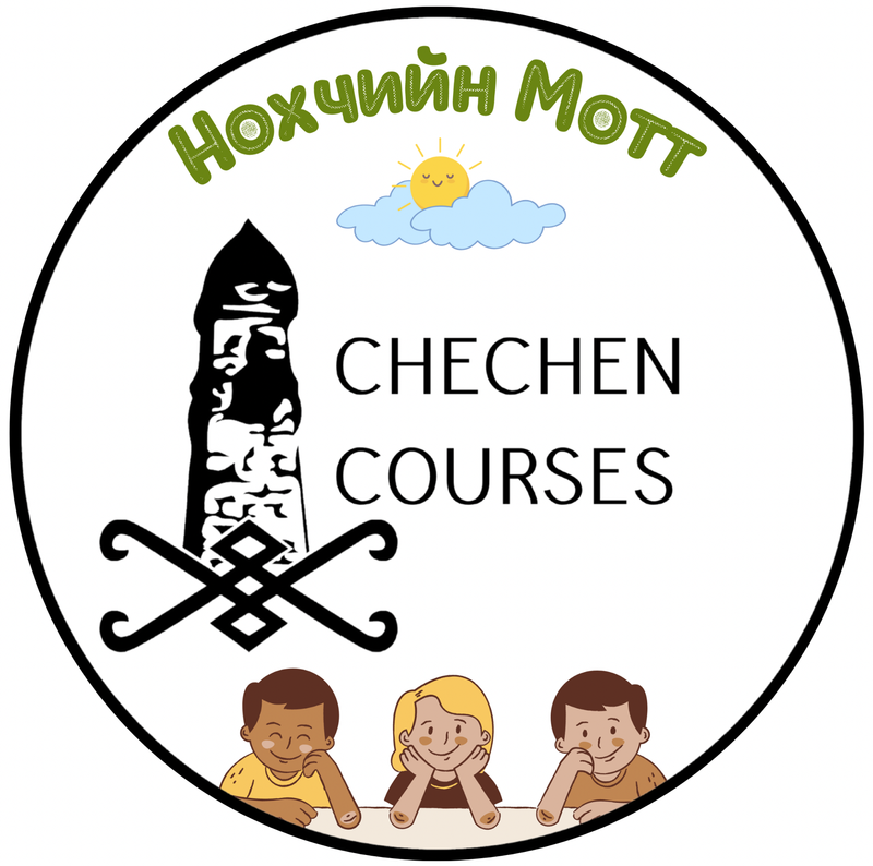 Chechen Language Course for kids
