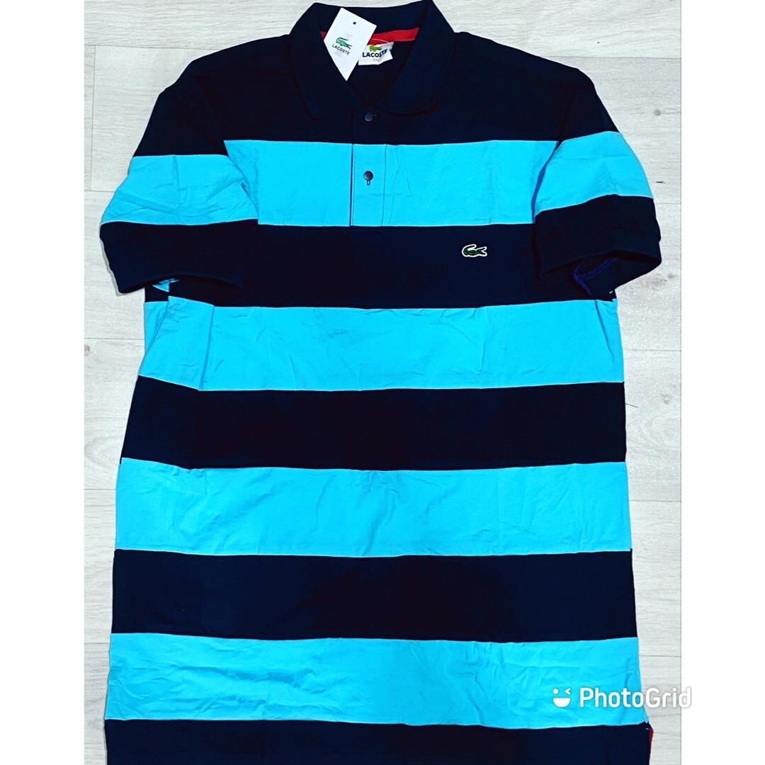 Polo Lacoste rayé
