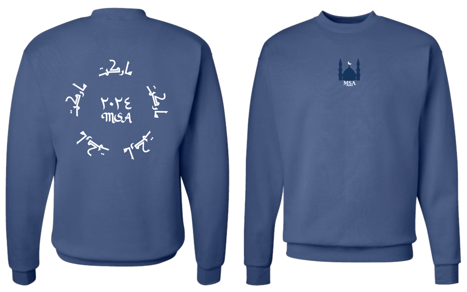 MSA Navy Blue Sweatshirt