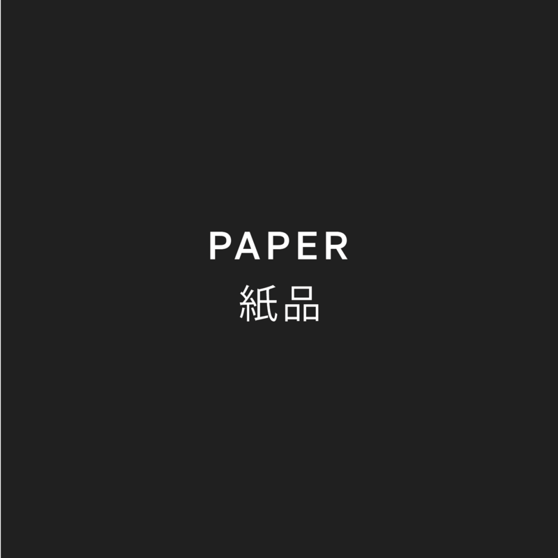 Paper