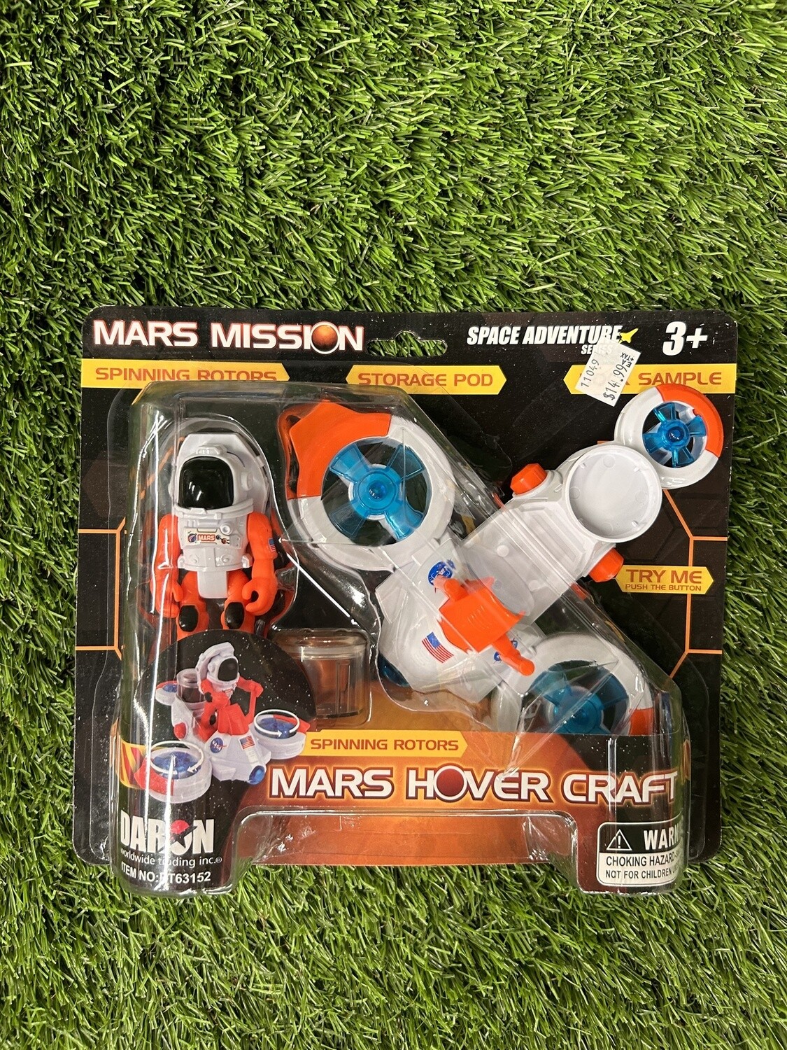 Mars Mission Hover Craft