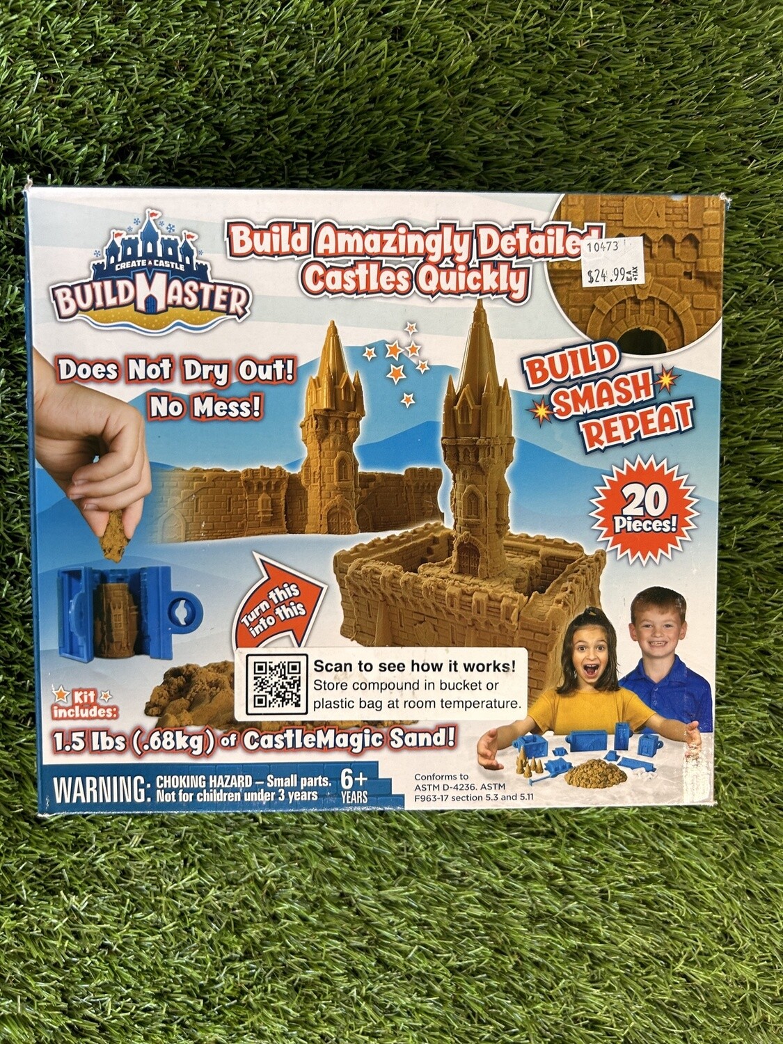 BuildMaster Starter Kit Sand