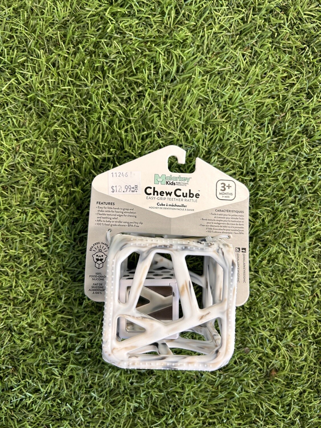 Chew Cube Marble Grey