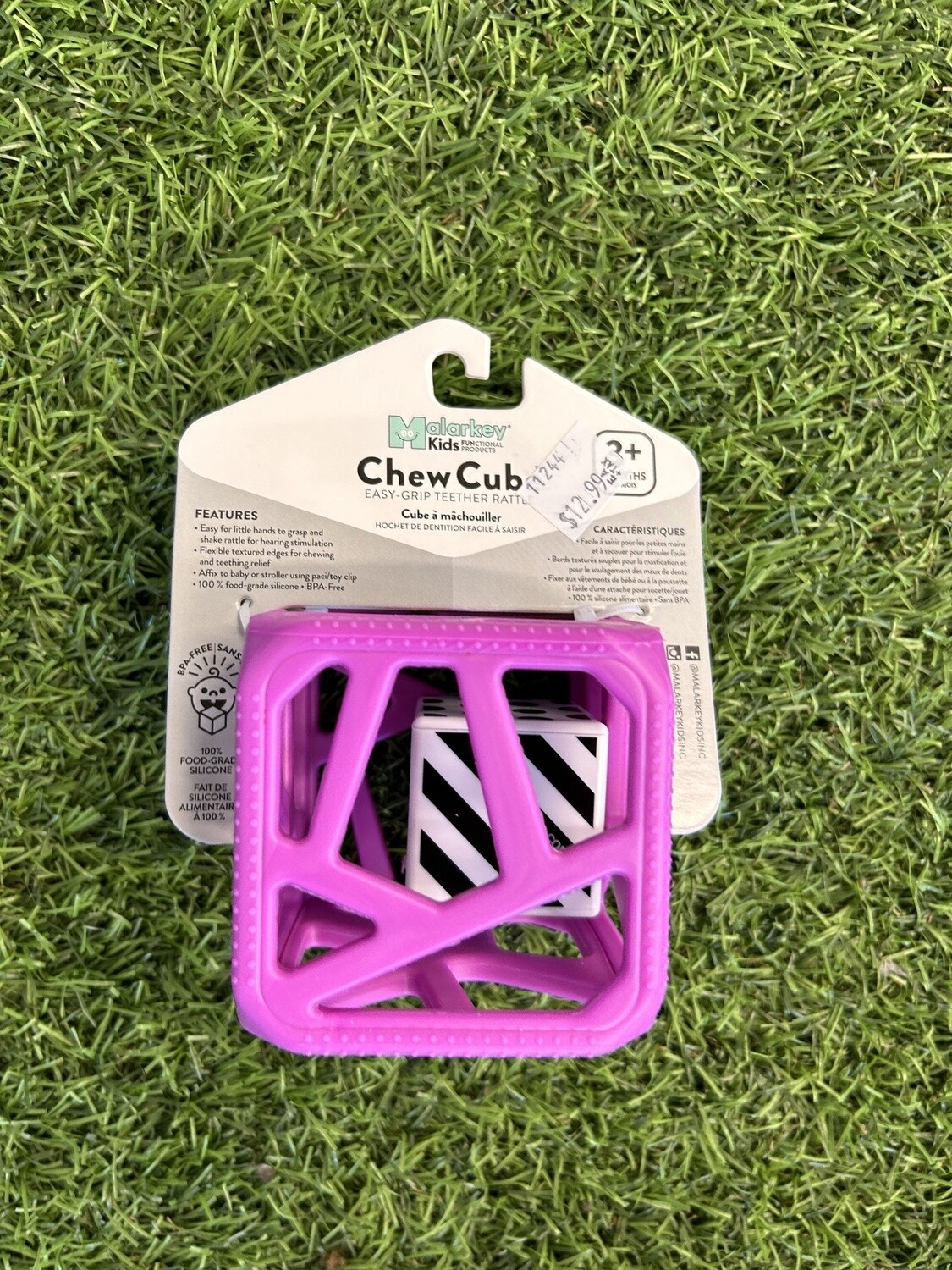 Chew Cube Purple