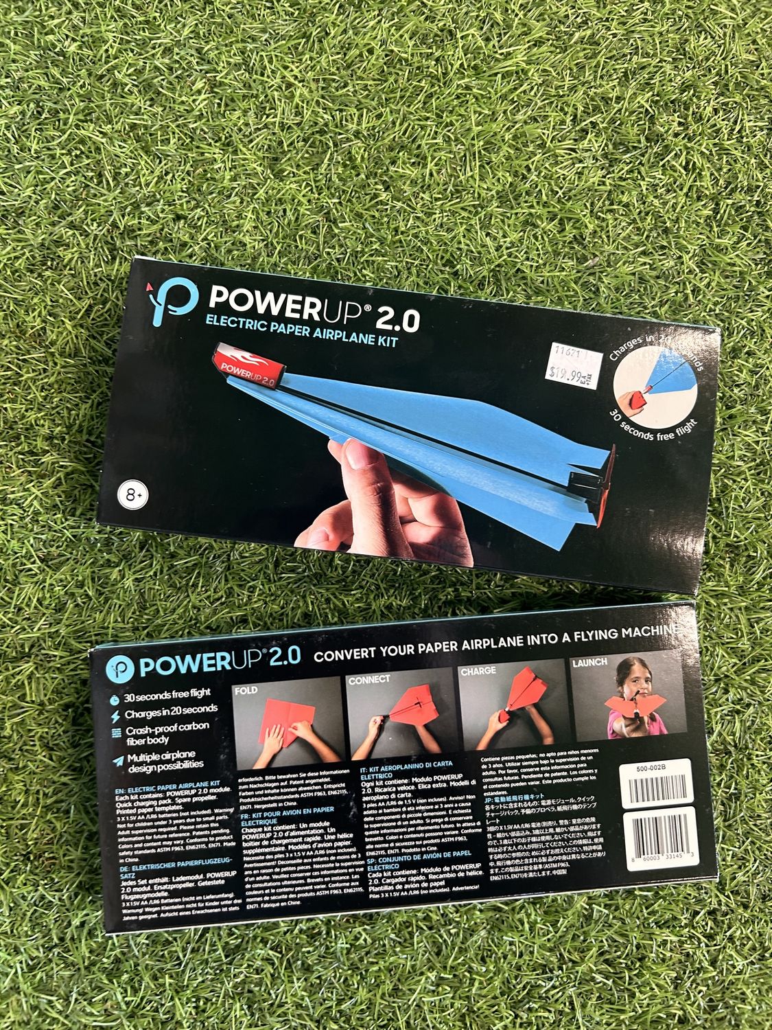 PowerUp 2.0