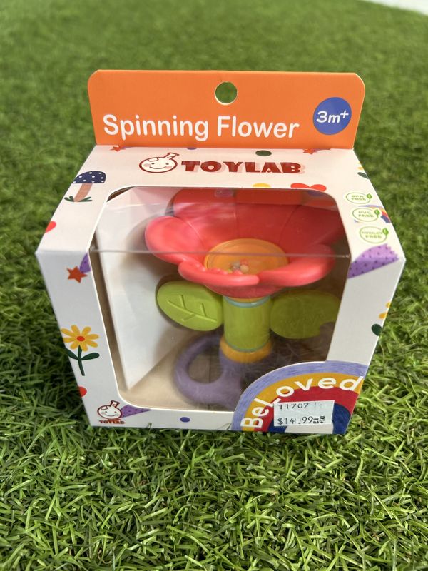 Spinning Flower