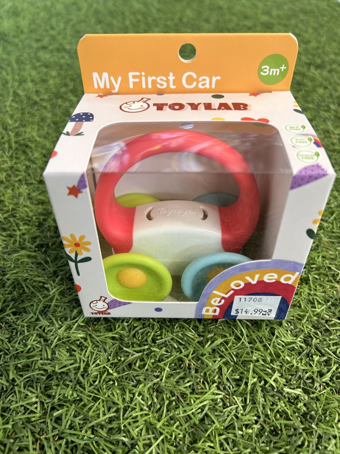My First Car