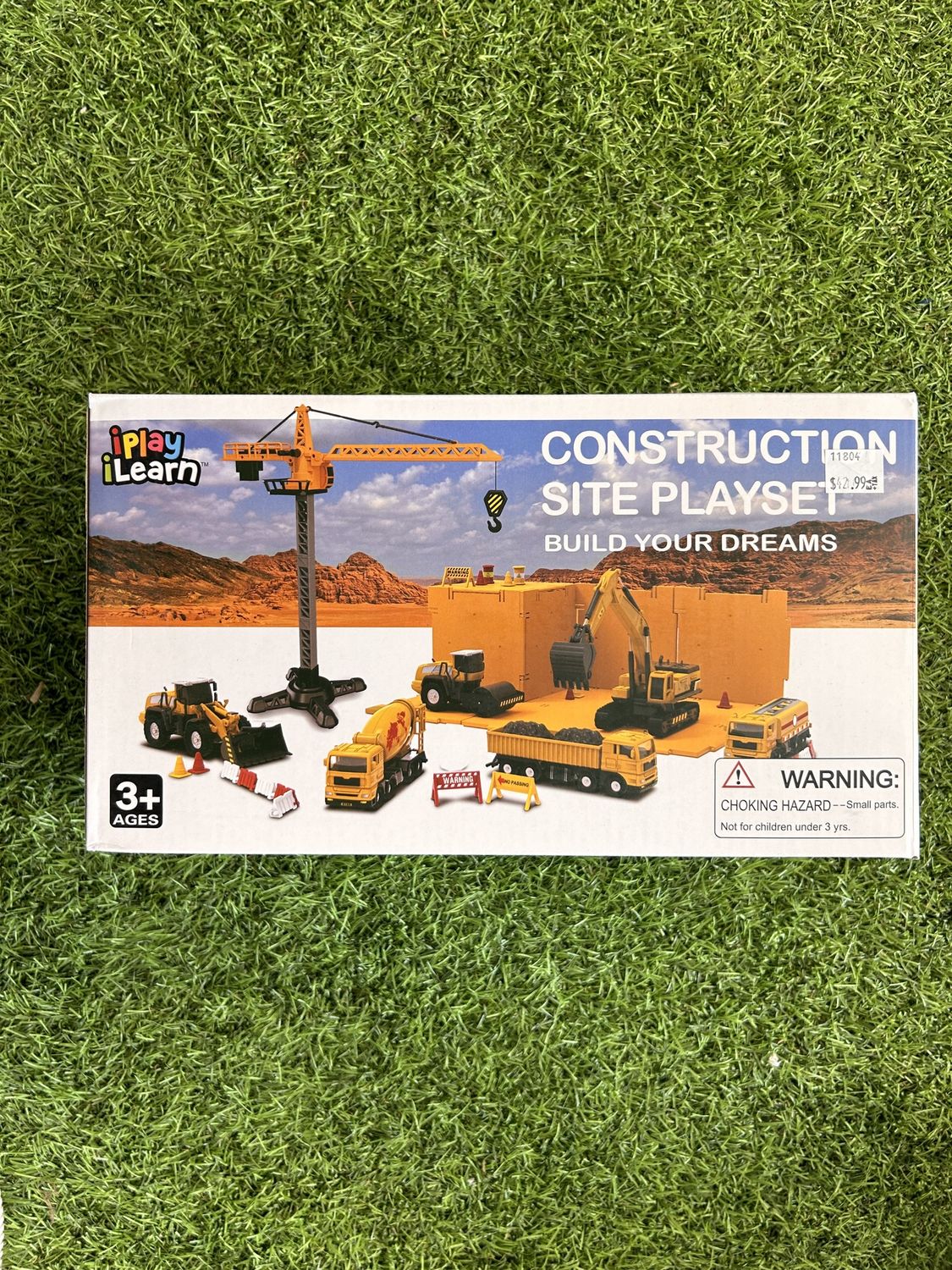 Skyscraper Construction Set