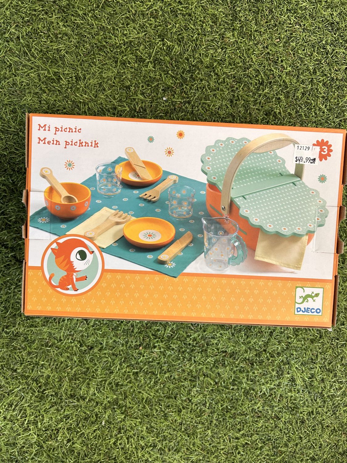 My Picnic