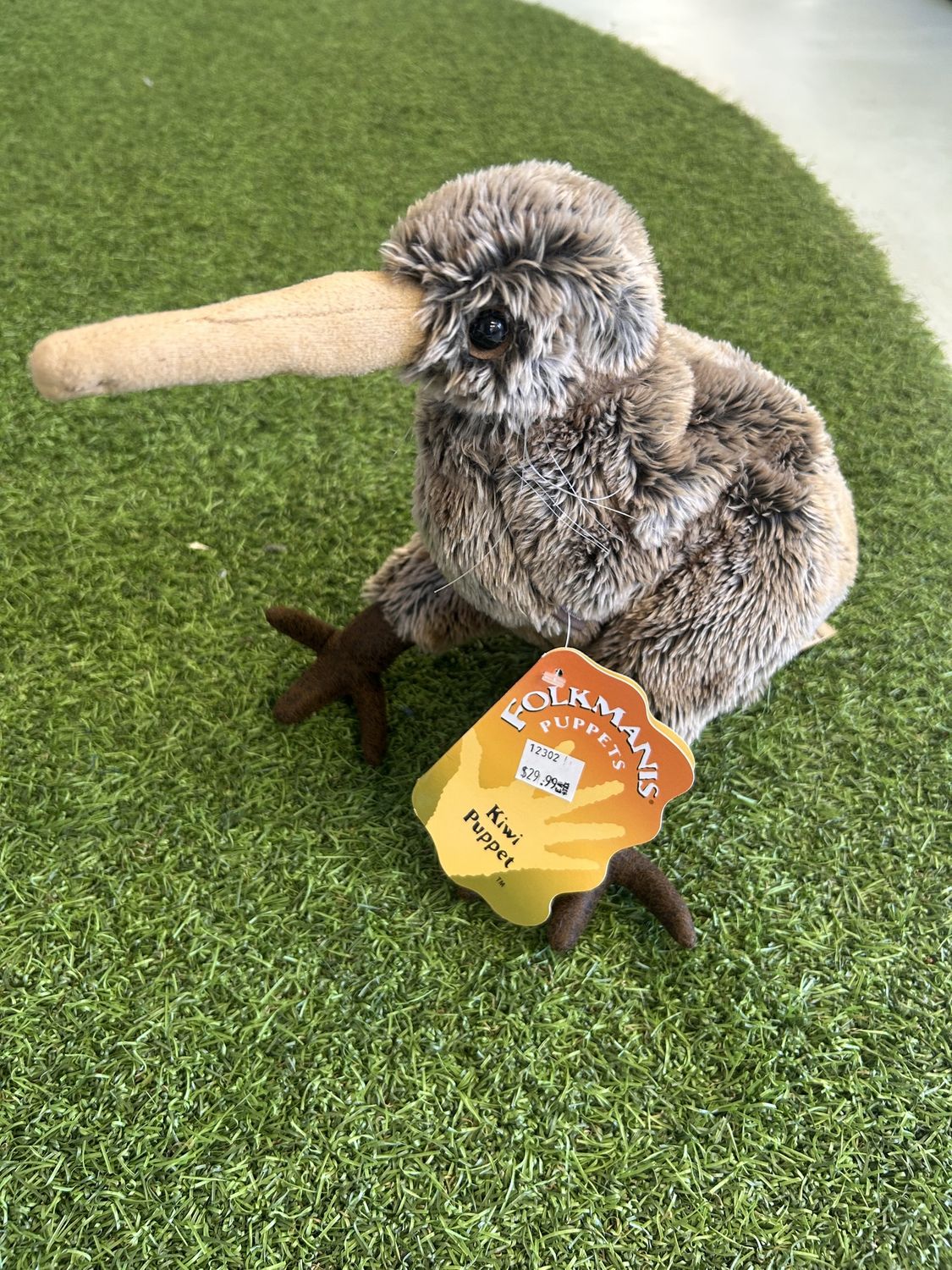 KIWI