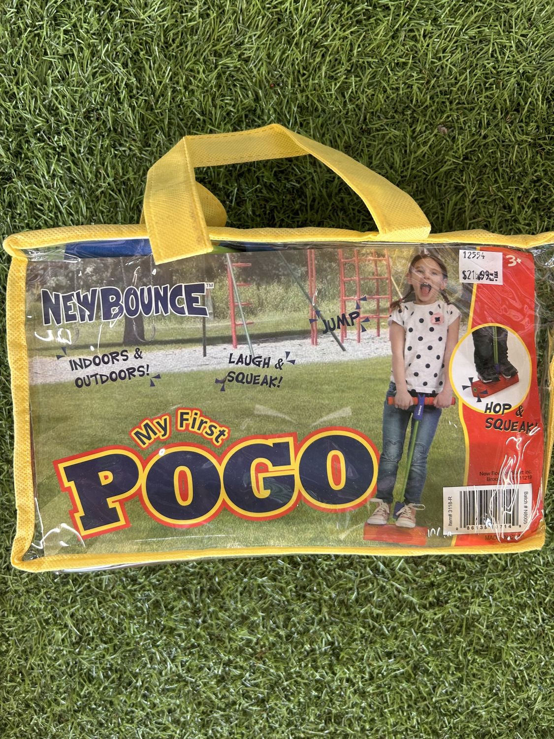 My First Pogo