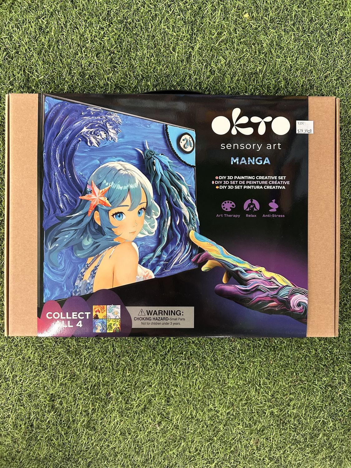 DIY 3D Painting “MANGA” - Water